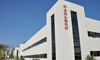 案例：杭州宝积生物科技有限公司
