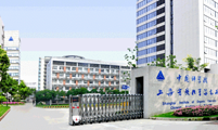 案例：中国科学院上海有机化学研究所